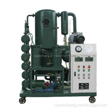 Transformer Oil Purifier (ZJB)